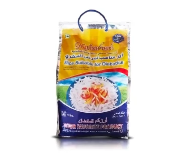 Bariis Diabetics 5Kg