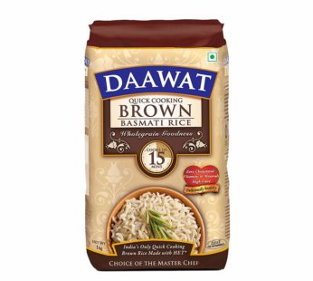 Brown Rice 1Kg
