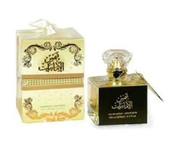 CADAR SET SHAMSU EMARAT