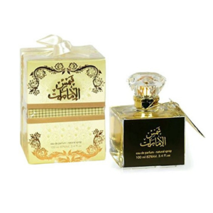 CADAR SET SHAMSU EMARAT