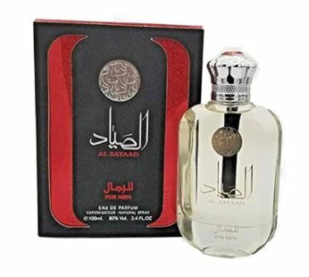 Cadar Al Sayaad 100ml