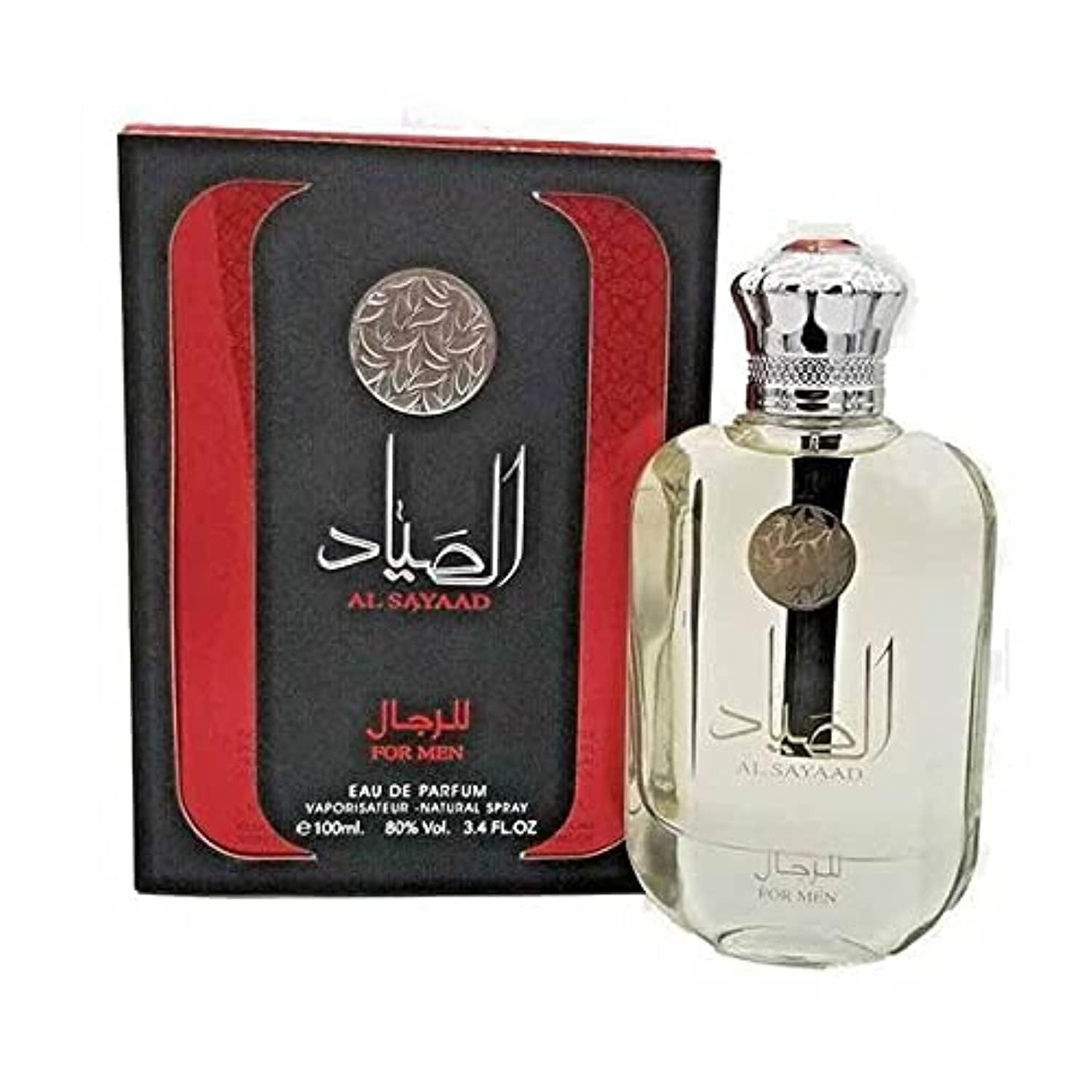 Cadar Al Sayaad 100ml