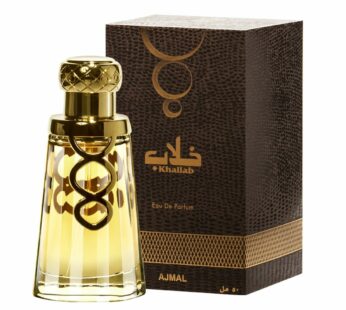 Cadar Khallab 50ml