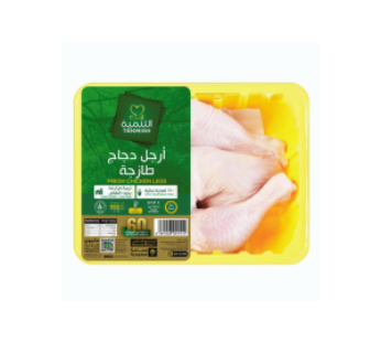 Fresh Legs Chicken 900Grm