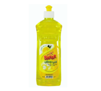 Jawhara Dishwash Liquid 500mL