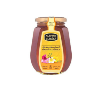 Malab Alshifa 250Grm