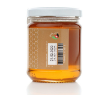 Malab Caynu Shamsi 250Grm