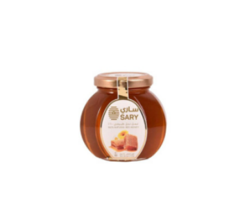 Malab Sary 250Grm