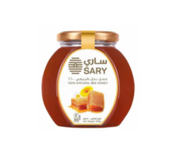 Malab Sary 500Grm
