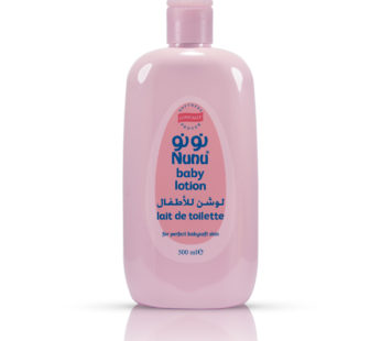Nuna Baby Lotion 275mL