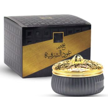 Oud Sharqiah Bukhuur 70Grm