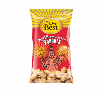 Rumi Peanut Nuts 50Grm