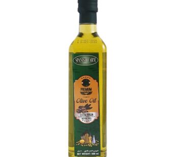 Spanish Olive Oil 500ml