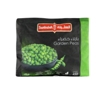 Sumbulah Frozen Green Peas 450G