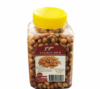 Yam Salted Peanut 500Grm