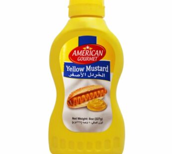 Yellow Mustard 227Grm