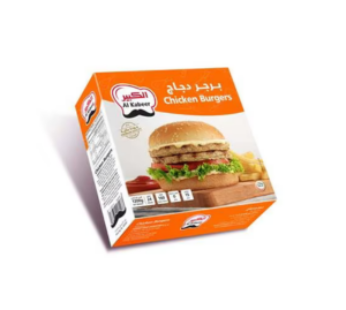chicken processed burger Kgs